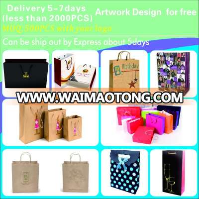 New Luxury kraft paper bag/custom paper shopping bag/paper gift bag